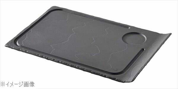 レヴォル バサルト ステーキプレート（インデント付） カーブエッジ 647782