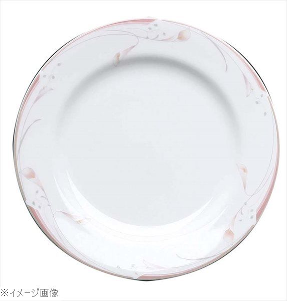 フラワーピンク 20cm プレート OFM01－202(3)