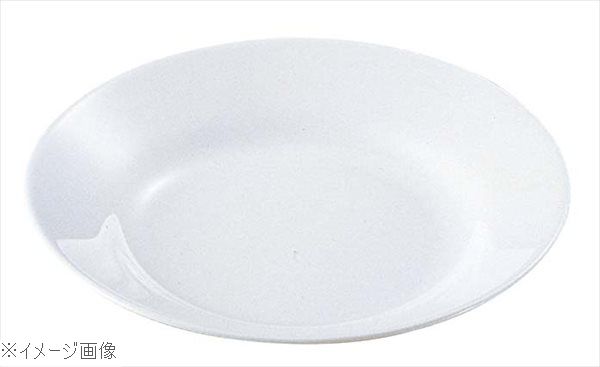 楽天市場】アルコパル（食器・カトラリー・グラス｜キッチン用品・食器