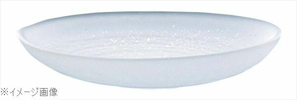 ガラス食器 吹雪 小皿 359