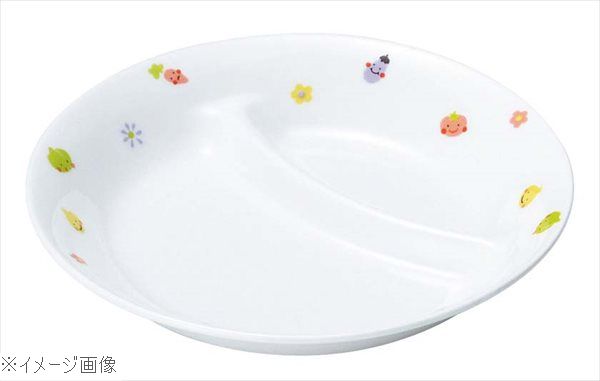リ・おぎそ 子ども食器シリーズ 丸仕切皿 17cm 1934－1230
