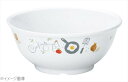リ・おぎそ 子ども食器シリーズ ボール 12.4cm 1156-1240