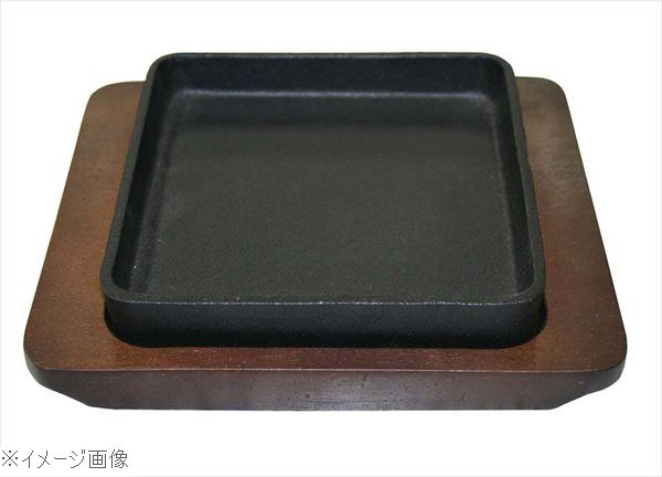 IK 鉄 スクエアステーキ皿 11320