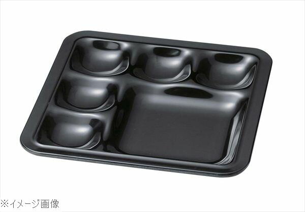 ニュービュッフェプレート バラエティー深 黒(3)