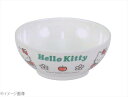 メラミン 子供食器 ニューキティ 汁椀(身)MC−32NK