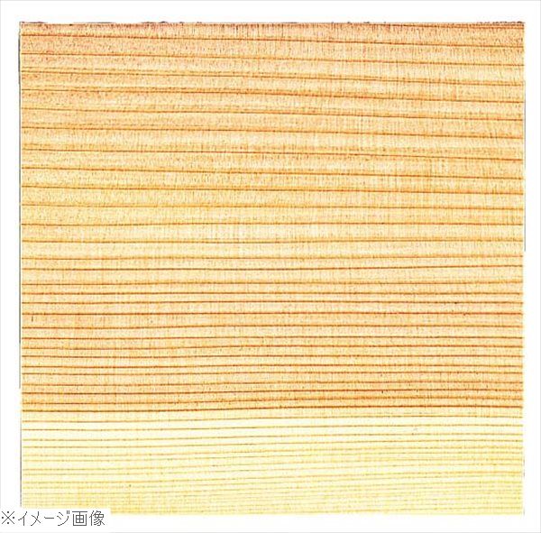 杉懐敷（100枚入）2．5寸 23936