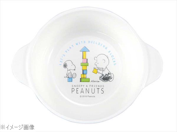 子供食器 スヌーピー スープ皿 CB－3