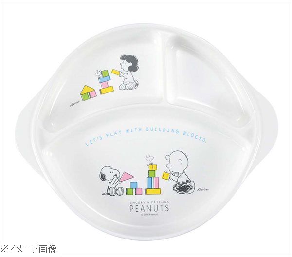 子供食器 スヌーピー ランチ皿（足ゴム付）CB－36 11242