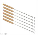 ストウブ フォンデュフォーク ロング 6本セット 40511-401(3)