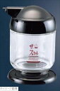 ザ・スカット スパイスシリーズ2 オリーブ油さし(ミニ) 茶