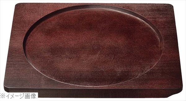 オンラウンドボード ハンドレス K