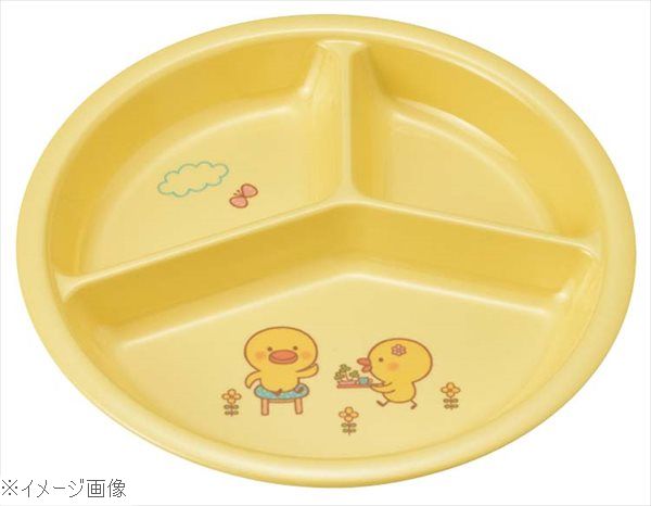 メラミン 子供食器 ひよこぐみ 三つ仕切皿 小 イエロー J25HIY