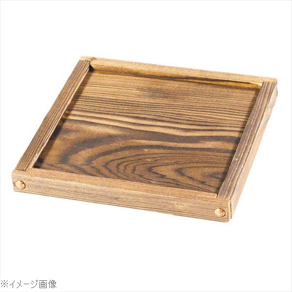 ※メーカー希望小売価格はメーカーカタログに基づいて掲載しています。（カタログ表示価格は消費税が含まれていません）外寸(mm)150×150×H15 内寸(mm)130×130