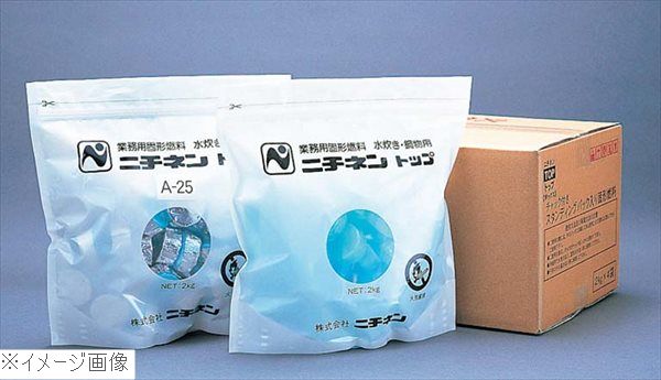 固形燃料 トップ・ボックスS（シュリンク包装）S－35g 232個入