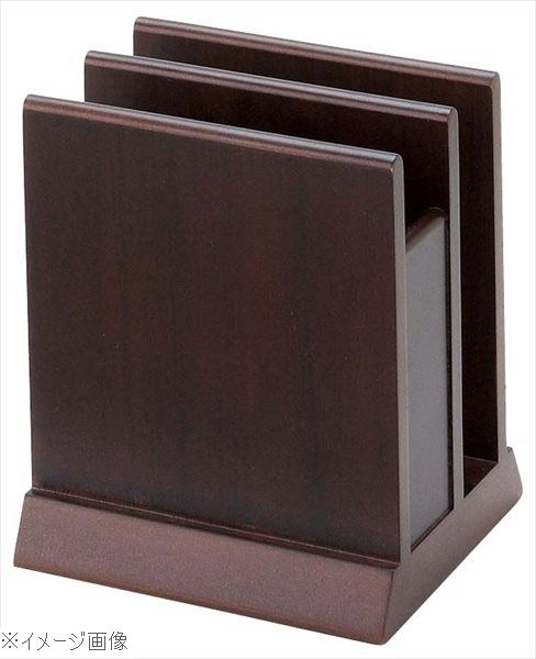 シンビ 木目柄メニュー＆ナフキンスタンド MD－2W 茶