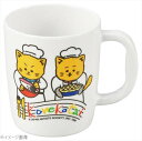 メラミン お子様食器 こねこたい 片手コップ(小)KO−9