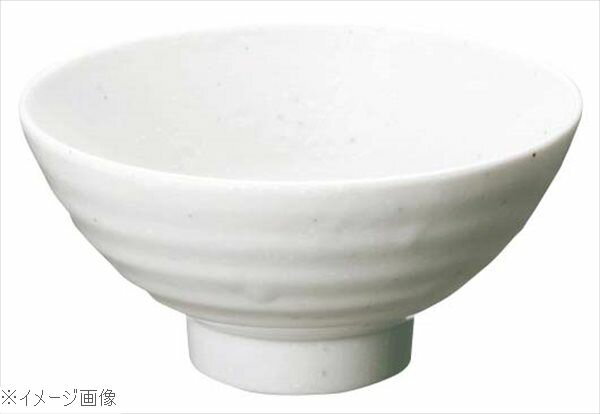 ●土物の風合いと実用性を兼ね備えた器●食洗機,保管庫対応※メーカー希望小売価格はメーカーカタログに基づいて掲載しています。(カタログ表示価格は消費税が含まれていません)外寸(mm)Φ125×61H 310ml