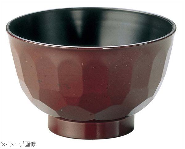 無地 亀甲 汁椀 溜 ABS樹脂 5－172－10