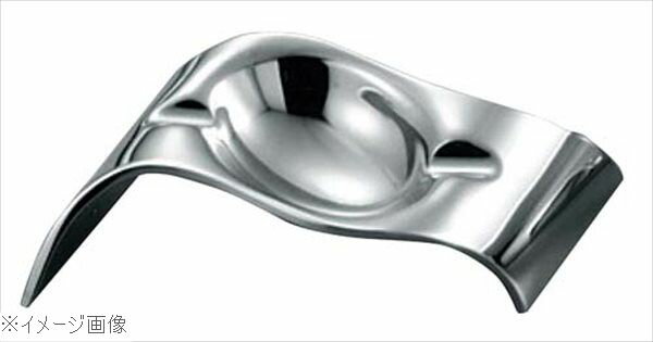 アッシュトレー ウェーブ AT1003－S ミラー