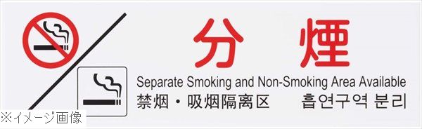 ¿���ץ졼�� TGP2610��8 ʬ��