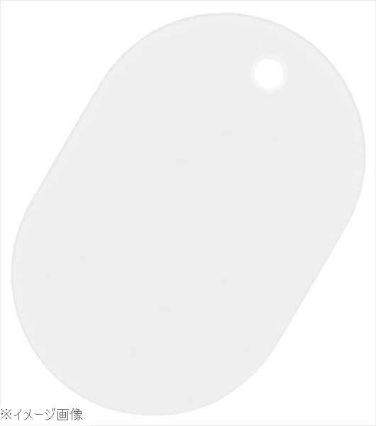 番号札 小（25個セット）無地 BF－41－WH 白