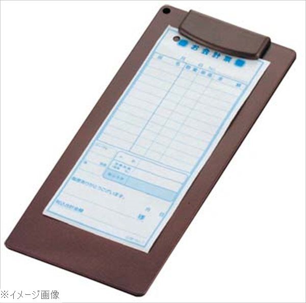 伝票クリップ 「伝楽」 小 ブラウン