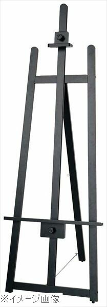 フロントイーゼル T－160 ブラック 43000