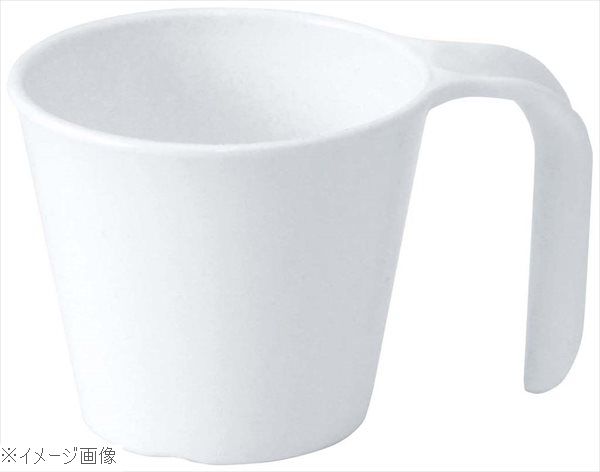 スマイルカップ 230ml ホワイト No.1731Wの商品画像