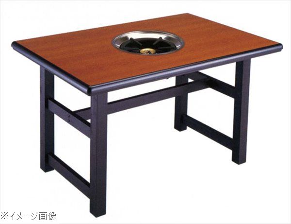 鍋物テーブル SCC－158LB（1587）22S ブラウン 13A