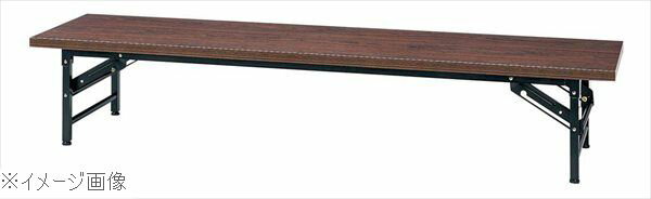 会議用テーブル ロータイプ折りたたみ ローズ色 KL1860NR