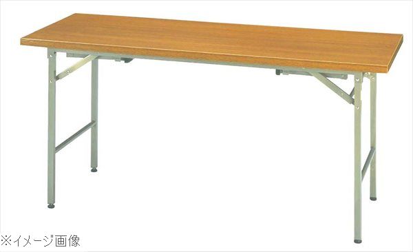 会議用テーブル ハイ・ロー2WAYタイプ チーク色 KRH1860NT