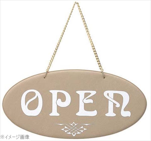 ※メーカー希望小売価格はメーカーカタログに基づいて掲載しています。(カタログ表示価格は消費税が含まれていません)外寸(mm)292×141