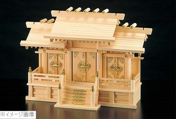 ひのき 神棚 三社