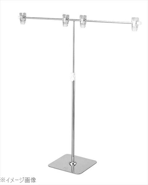 ダブルスタンドポスター掛 クローム（TW型）40728