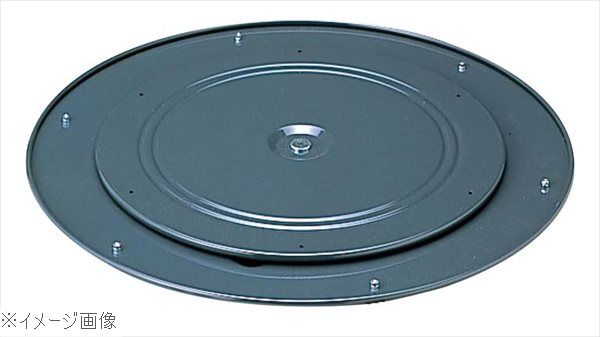 中華テーブル用 回転トップ金具 φ1200用 丸型（φ580）11－145－21