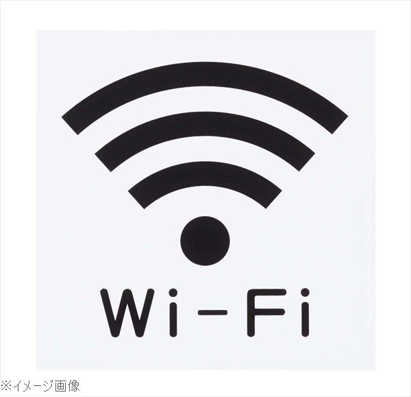 ※メーカー希望小売価格はメーカーカタログに基づいて掲載しています。(カタログ表示価格は消費税が含まれていません)