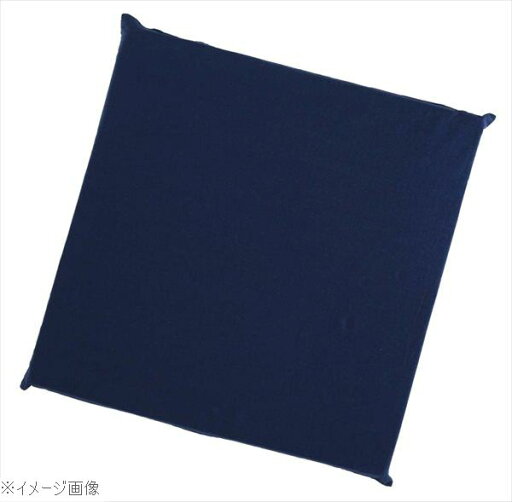 ウレタン座布団 カバー丈 EXU7050 紺 ウレタン座布団 カバー丈 EXU7050 紺