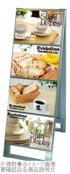 ●カードケースを差し込むだけの簡単設計ですので、裏表の入れ替えが素早く出来ます。※メーカー希望小売価格はメーカーカタログに基づいて掲載しています。(カタログ表示価格は消費税が含まれていません)外寸(mm)405×480×H1200