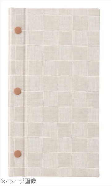 えいむ ホック式チェック柄メニューブック MB－315 タテ小 アイボリー