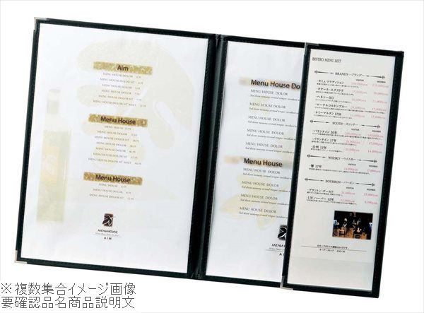●A4,4ページ●A41/2,2ページ●変則三ツ折タイプ※メーカー希望小売価格はメーカーカタログに基づいて掲載しています。(カタログ表示価格は消費税が含まれていません)外寸(mm)230×315 125×315