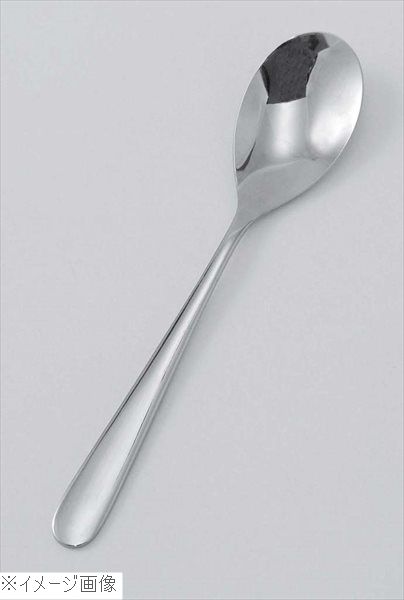 KK 18-8（ステンレス） ＃4400 カレースプーン