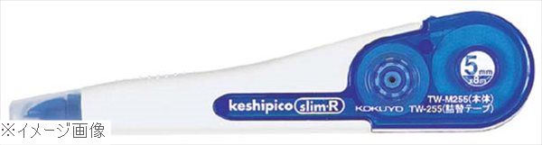 ※メーカー希望小売価格はメーカーカタログに基づいて掲載しています。(カタログ表示価格は消費税が含まれていません)外寸(mm)5mm×8m