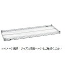 スーパーエレクター シェルフ用棚 BS910 奥行530(3)
