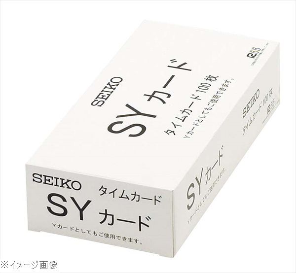 セイコー タイムカード（100枚入）CA－SY