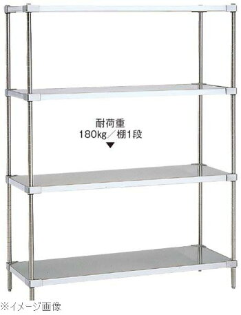 18 8 ステンレス その他 ソリッドエレクターシェルフ 鍋 フライパン 5段 5段 ps1390 mss610s スタイルキッチン 18 8 ステンレス その他 ソリッドエレクターシェルフ 鍋 フライパン 5段 5段 ps1390 mss610s スタイルキッチン