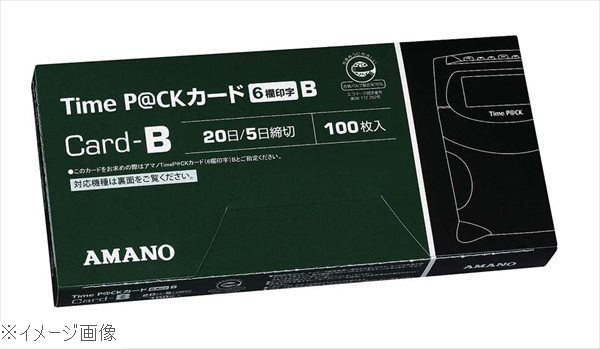 ※メーカー希望小売価格はメーカーカタログに基づいて掲載しています。(カタログ表示価格は消費税が含まれていません)