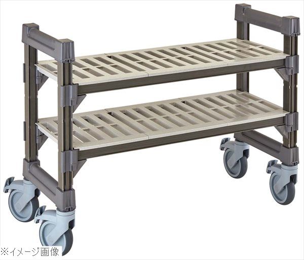 キャンブロ エレメンツ 可動式アンダーカウンターユニット EMU143627V2 メッシュ