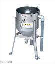 水圧洗米機 MRW−7 7kg