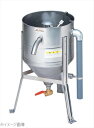 水圧洗米機 MRW−22 22kg