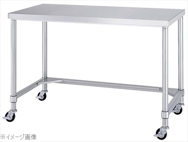 下部三方枠仕様 作業台（引出無・キャスター付）WTC－6045